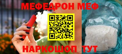 ALPHA-PVP Бузулук