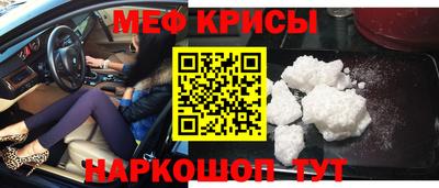 альфа пвп VHQ Бугуруслан