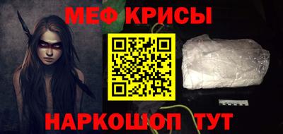наркотики Будённовск