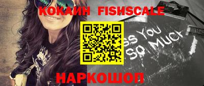 альфа пвп VHQ Бугуруслан