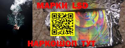 альфа пвп VHQ Бугуруслан