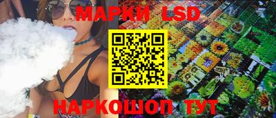 ALPHA-PVP Бузулук