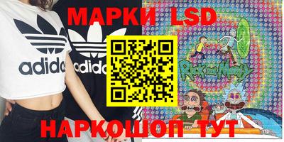 наркотики Будённовск