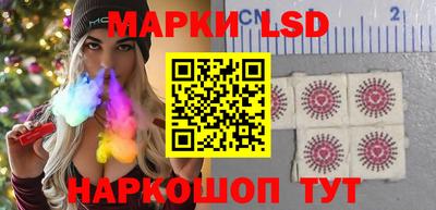 наркотики Будённовск