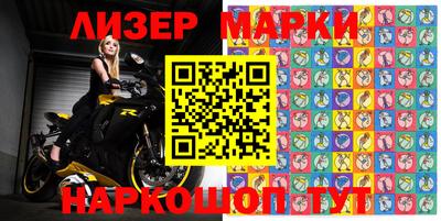 наркотики Будённовск