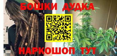 альфа пвп VHQ Бугуруслан