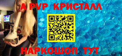 наркотики Будённовск
