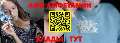 наркотики Будённовск
