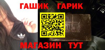 наркотики Будённовск