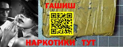альфа пвп VHQ Бугуруслан