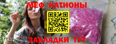 наркотики Будённовск